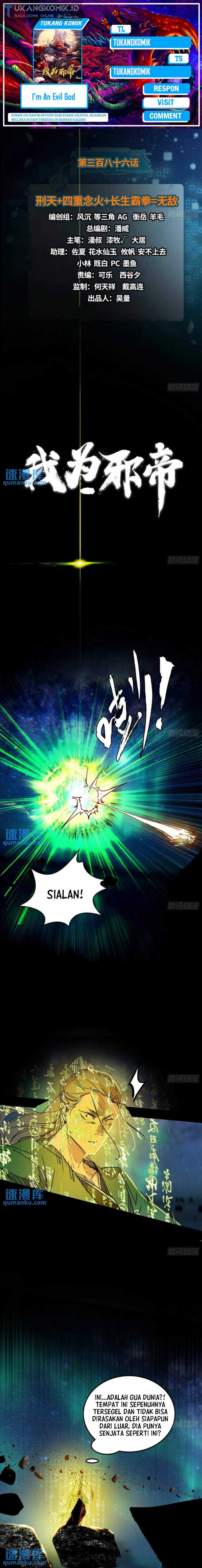 Dilarang COPAS - situs resmi www.mangacanblog.com - Komik im an evil god 386 - chapter 386 387 Indonesia im an evil god 386 - chapter 386 Terbaru 0|Baca Manga Komik Indonesia|Mangacan